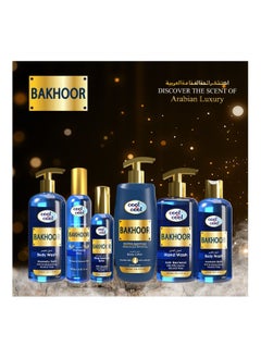 Cool & Cool Cool & Cool Bakhoor Body Wash 250 ML- Enriched with Vitamin E, Soft, Creamy and Moisturizing  - Image 5