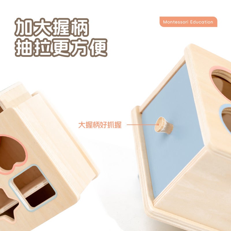 Montessori Classification Early Education Coin Box Baby Color Cognitive Shape Building Blocks Matching Teaching Aids Baby Educational Toys - Image 5