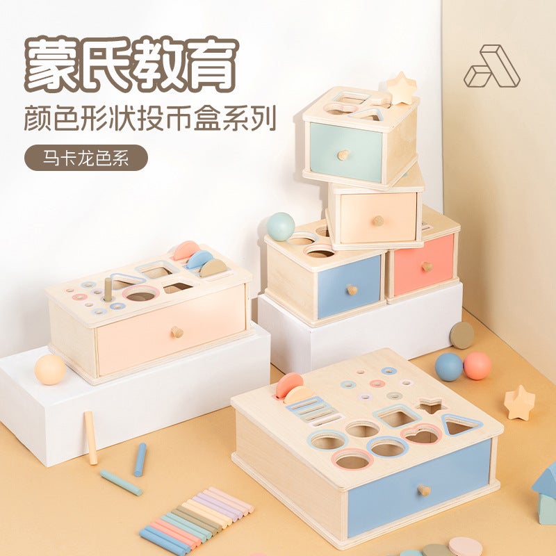 Montessori Classification Early Education Coin Box Baby Color Cognitive Shape Building Blocks Matching Teaching Aids Baby Educational Toys - Image 2
