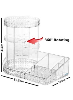 FEELING MALL FEELING MALL Rotating Makeup Organizer Station Nail Bar, 360° Rotating Adjustable Carousel With Tray For Cosmetics, Skincare, Etc. Great For Vanity, Bathroom, Bedroom  - Image 2