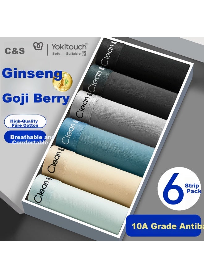 CS C&s Pure Cotton Men's Antibacterial Boxer Briefs 10a Spring Summer Sports Large Size Shorts - Image 1