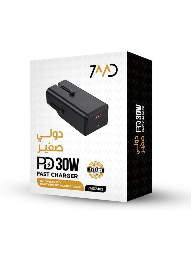 7MD PD30W شاحن سريع بتقنية GaN، قابس حائط مدمج فاخر، تصميم متعدد القابس قابل للطي، مزود طاقة ذكي مقاوم للحريق، تقنية GaN عالمية 30W، كتلة سفر خفيفة الوزن - Image 5