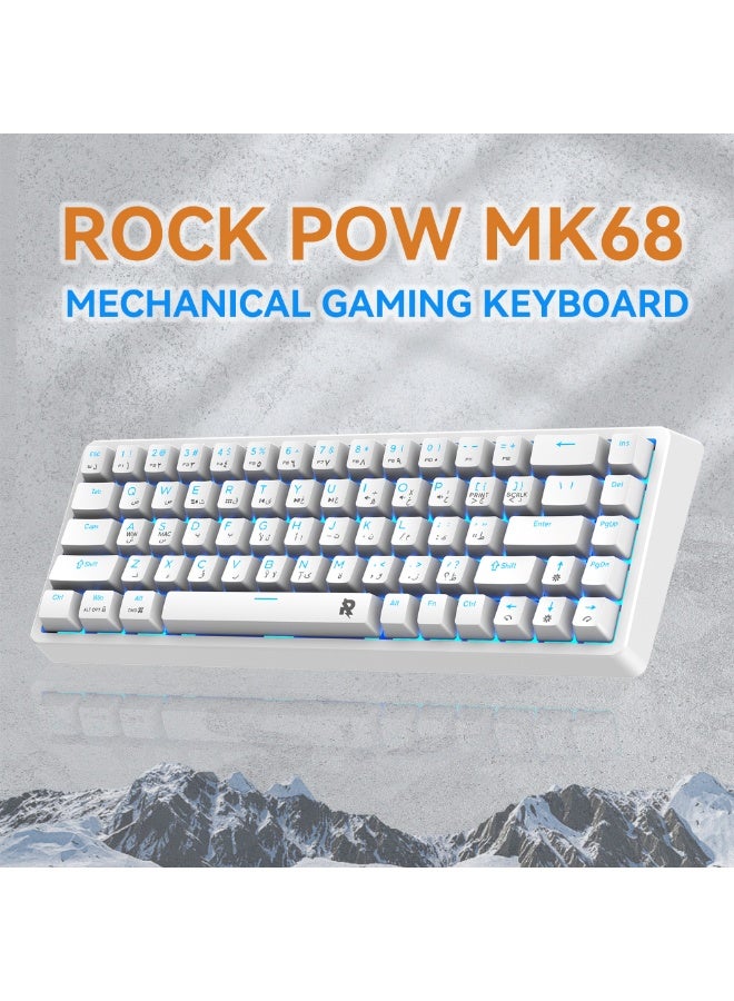 روك بو مجموعة لوحة مفاتيح ميكانيكية سلكية للألعاب (بحجم 60%) وماوس للألعاب؛ ماوس RGB مريح وفائق الخفة بدقة 12800 نقطة في البوصة (DPI) ومعدل استجابة 1000 هرتز، ولوحة مفاتيح بـ 68 مفتاحاً وإضاءة خلفية زرقاء جليدية؛ مجموعة ألعاب صغيرة الحجم للغاية ومقاومة للماء مخصصة للاعبي الكمبيوتر الشخصي. - Image 2