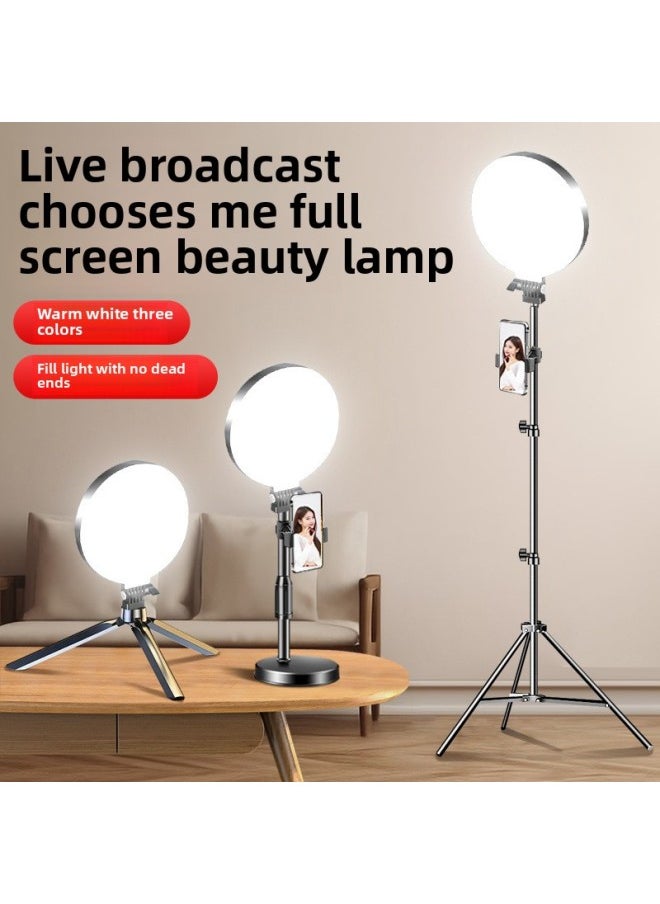 General Full-screen Full-screen Live Light Filling Light Net Red Anchor Beauty Special Light Overhead Frame Desktop Indoor Light-Specification:Full Screen Beauty Lamp + 50cm Desktop Disc Light Stand  - Image 5