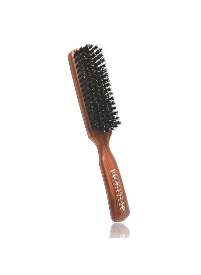 VESS Thin Hair Brush Without Pain On Skin : For Anyone Who May Have Trouble With Thin Hair .Specialized Hair Brush With Soft Hog Hair For Glossing Your Hair And Preventing Hair Breakage. (For Brushing…)  - Image 2