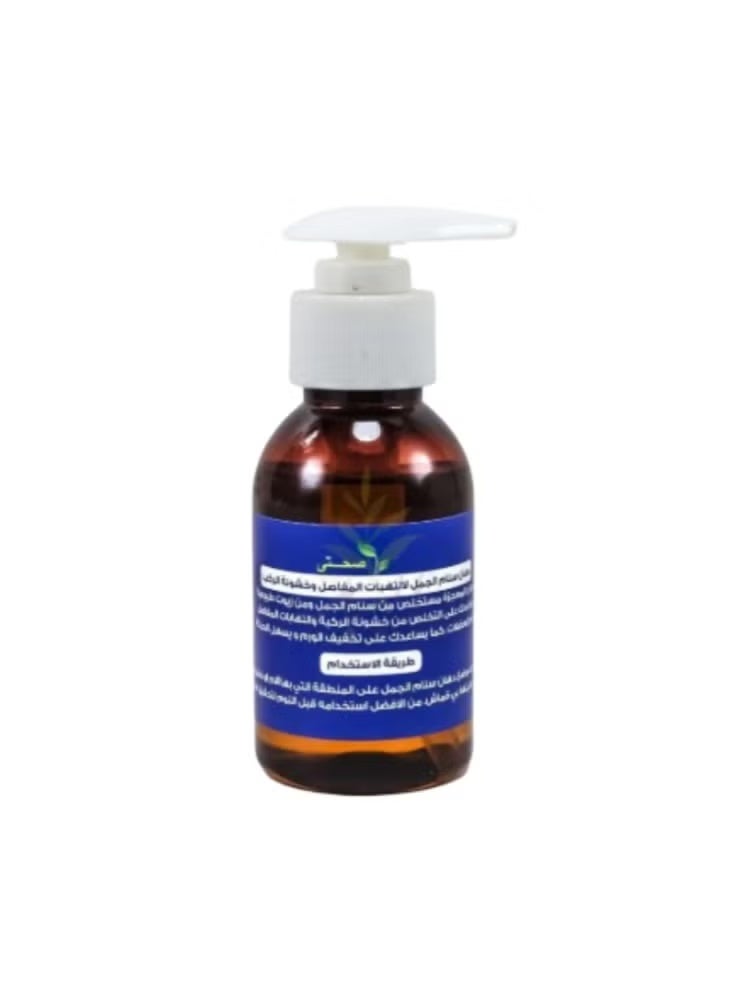 Camel hump oil for joints and knee roughness