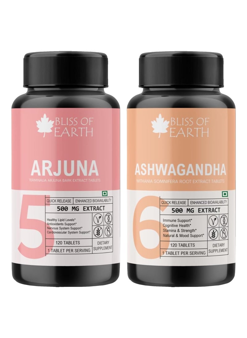 بليس اوف ايرث مجموعة بليس أوف إيرث عالية الفعالية من أقراص مستخلص لحاء الأرجونا 500 مجم وأقراص مستخلص جذور أشواغاندا 500 مجم، 120 قطعة لكل منها