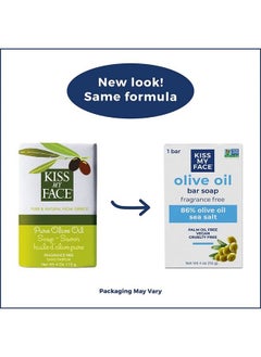 Kiss My face Moisturizing Bar Soap For All Skin Types Pure Olive Oil 4 Oz. (Packaging May Vary)  - Image 3