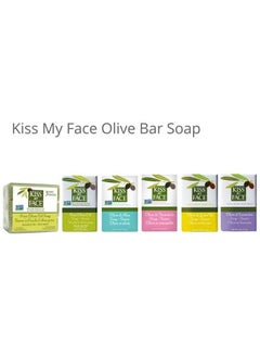 Kiss My face Moisturizing Bar Soap For All Skin Types Pure Olive Oil 4 Oz. (Packaging May Vary)  - Image 4