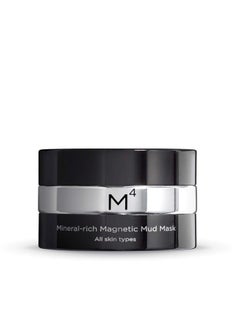 Seacret SEACRET Mud Mask - M4 Dead Sea Mineral Rich Magnetic Facial Mask 1.8 FL.OZ.  - Image 1