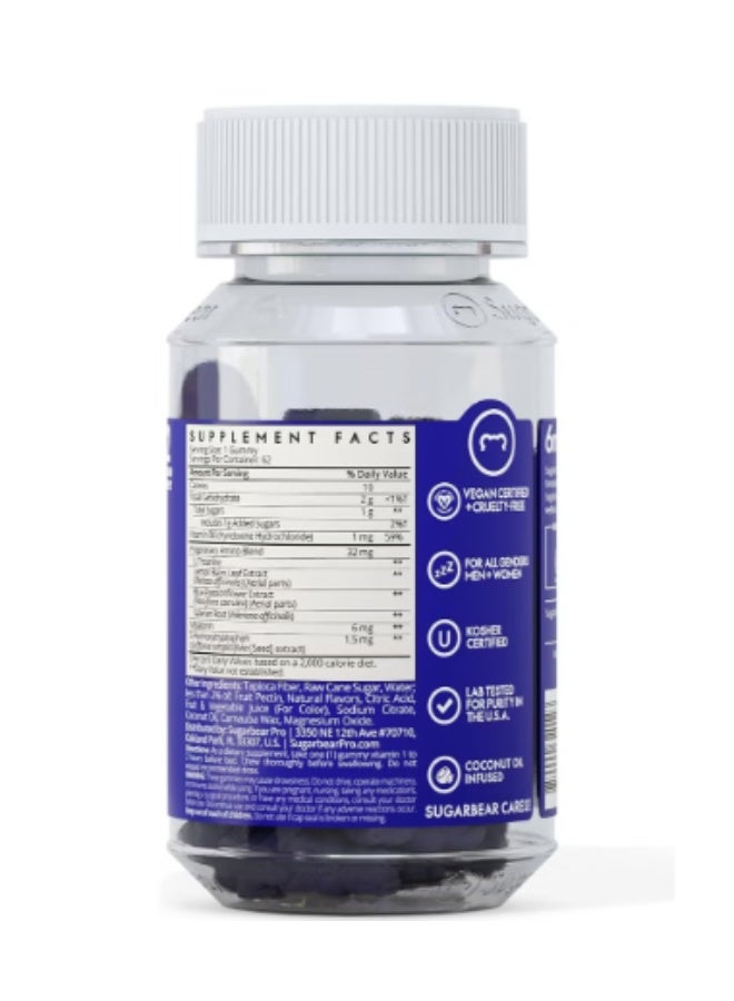 SugarbearPRO حبوب النوم 5-HTP، 62 جيمي - Image 3