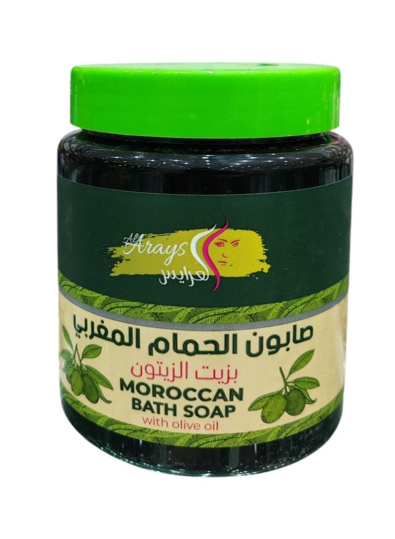 Alarays Moroccan Bath Soap 700 ml