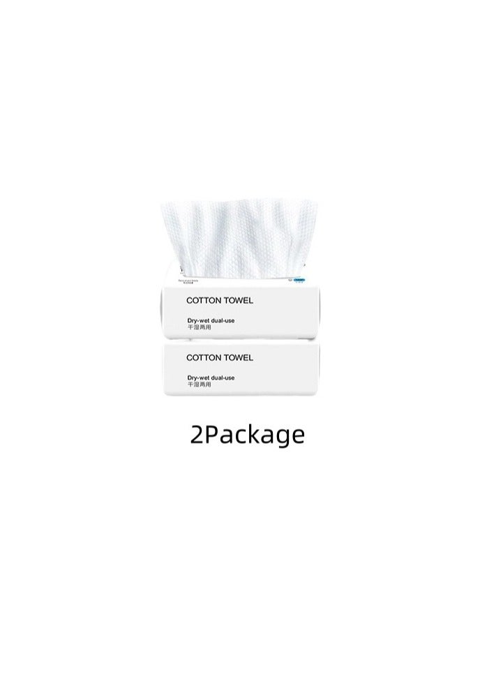 2(package) Disposable  Face Towel，Ultra Soft Facial Tissue Towel， Dry Wet Dual Use Facial Tissue for Baby, Deeply Cleansing Make Up Thick Face Towel ,Gentle Makeup Removal, for Sensitive Skin Convenient ,for Outings and Travels Size: (20cm x 15cm) - Image 1