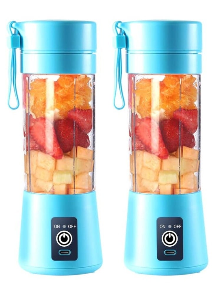 (Combo of 2 Pcs) Portable Juicer, 6 Blades Portable USB Blender, Blender Cup, Juicer Cup, USB Chargeable (2 pcs) 