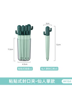 Generic Cute Cactus Bag Clips Sealing Food Freshness Cactus 