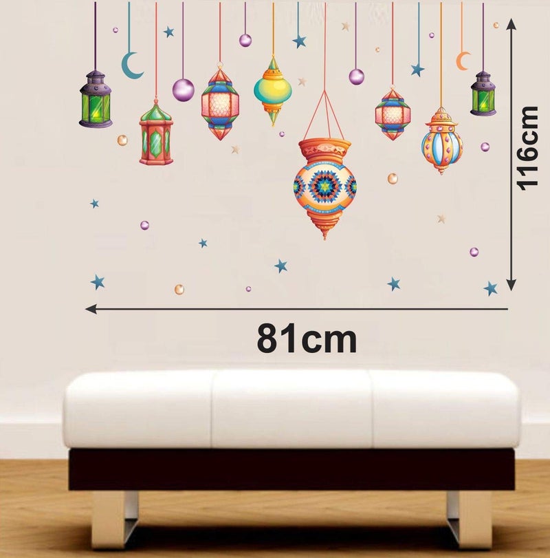 DecorVilla Decor Villa PVC Vinyl Decorative Lamp 3D Wall Sticker JUST Peel Stick New Modern Art Trendy Wall Stickers for Home Decoration Living RoomOffice Bedroom etc Size 58 CM X 53 CM Multicolor - Image 4