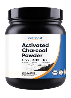 Activated Charcoal Powder 1Lb Food Grade Powder
