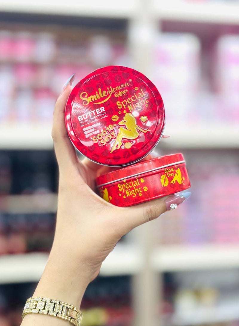 DR ARABY Dr. Araby Butter Mask – For Lightening and Softening the Bikini Area - Image 2