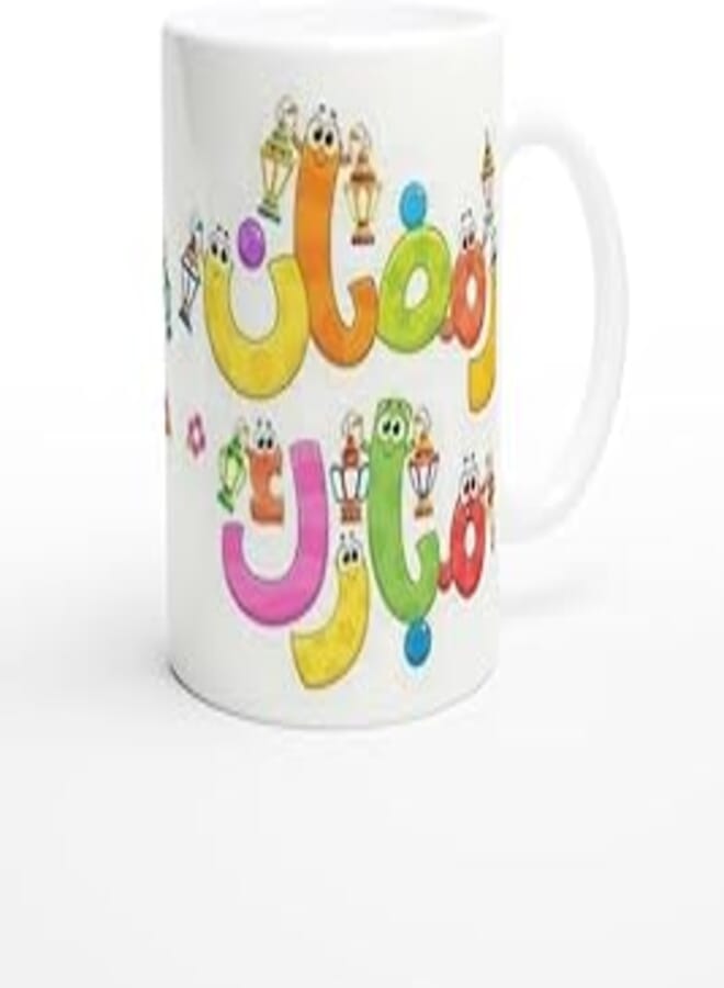 Creative Printed Mug Ramadan With Special Design - 8 (white mug) 