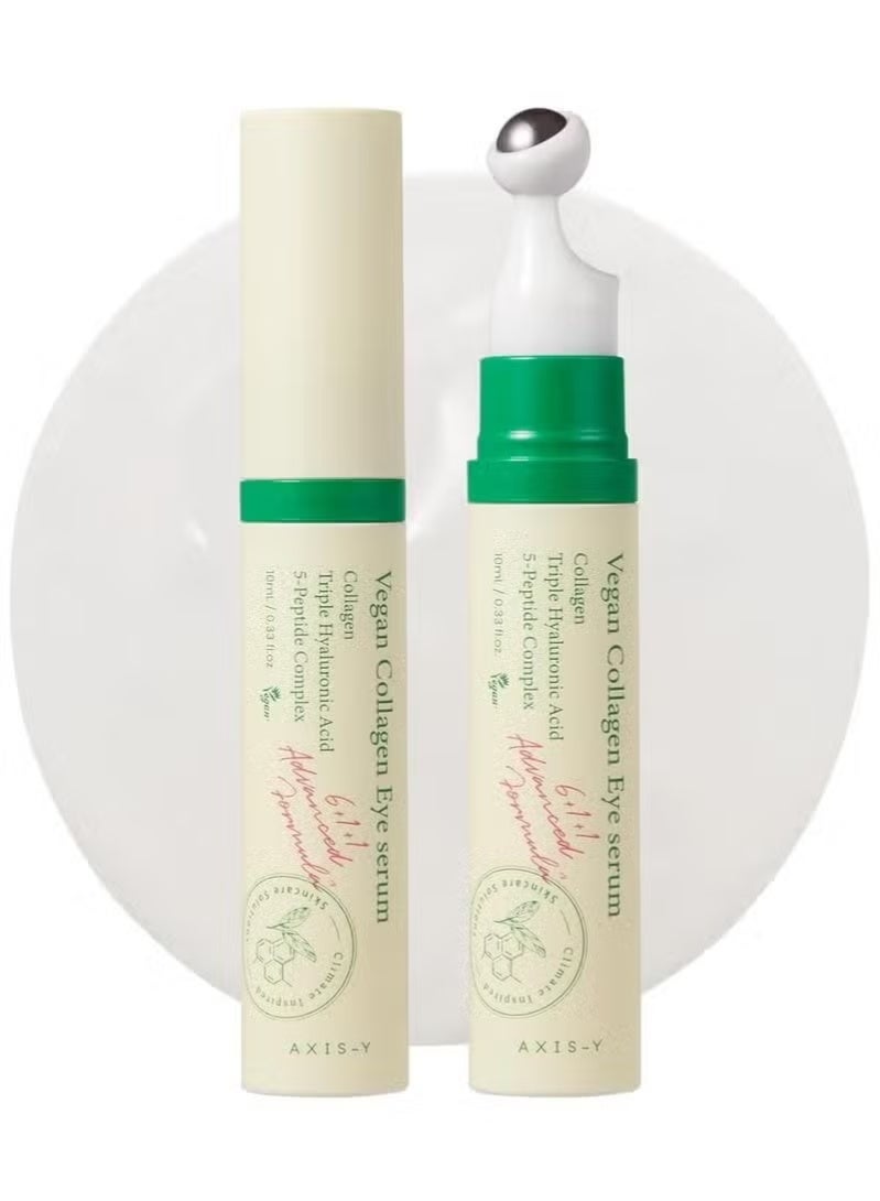 سيروم AXIS-Y النباتي للعين بالكولاجين 10 مل