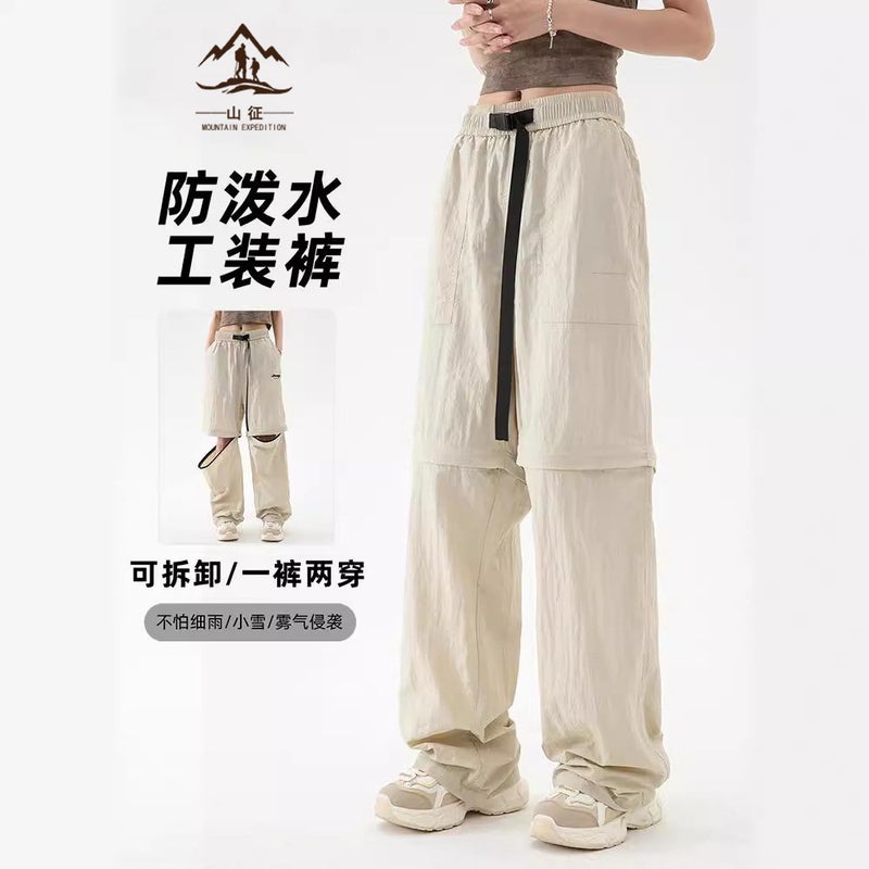 Generic 2024 New Summer Windproof Waterproof Tactical Pants for Men and Women Black [detachable/unisex]]  - Image 3