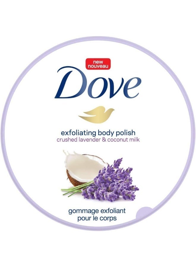 دوف مقشر للجسم بخلاصة اللافندر المطحون وحليب جوز الهند 298 جرام - Image 1