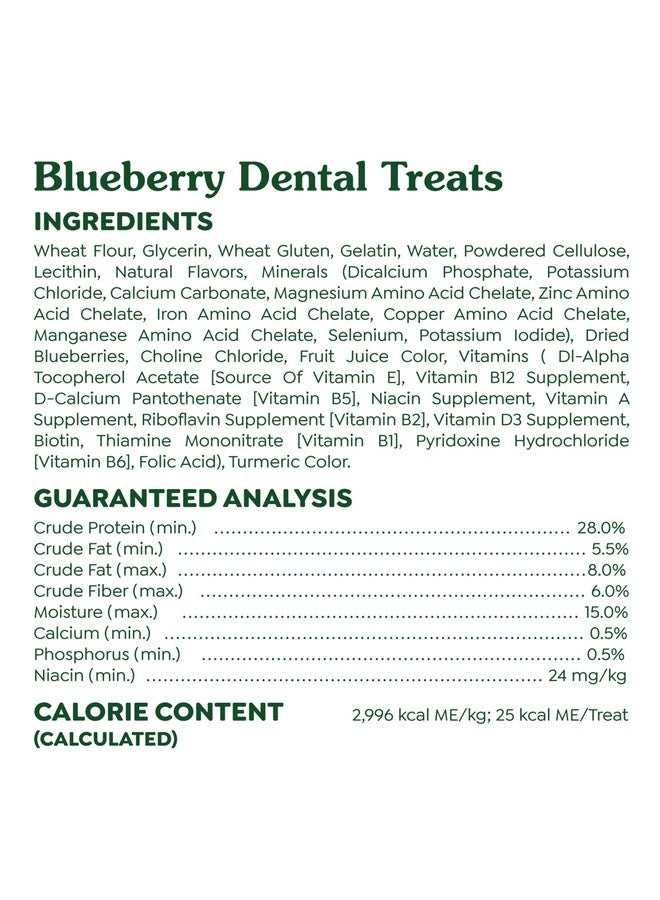جرينيز تيني للعناية الطبيعية بالأسنان، مكافآت للكلاب بنكهة التوت الأزرق، عبوة ١٢ أونصة (٤٣ مكافأة) - Image 4