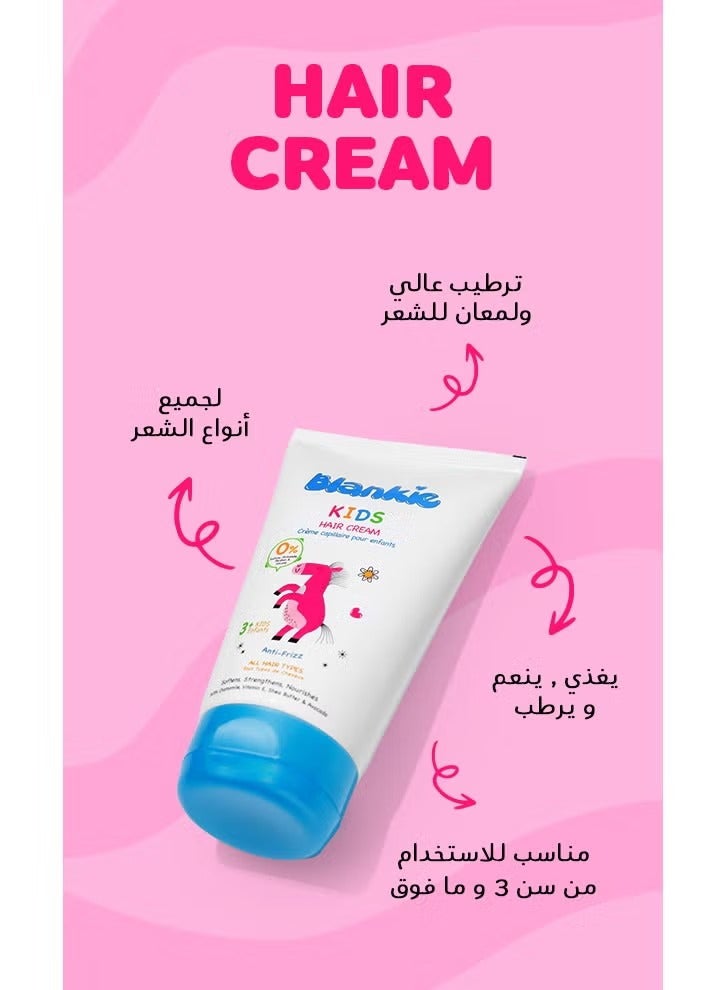 بلانكي كريم شعر  للأطفال 120 مل - Image 2