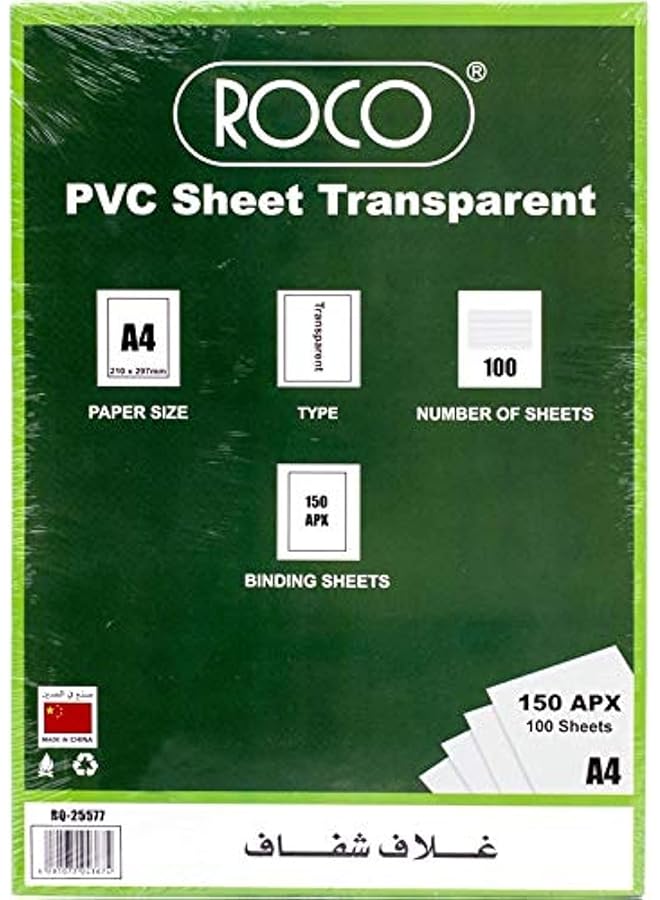 ROCO Poly Binding Covers A4 21 X 29.7 Cm Pvc Polyvinylchloride Clear - Image 1