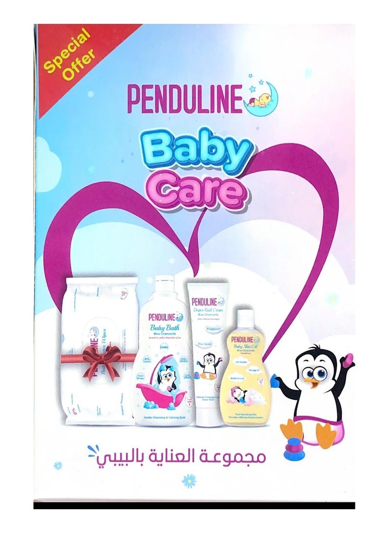 PENDULINE Penduline Baby Care Essentials Set  - Image 1