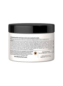 Bounce Curl Defining Butta With Murumuru Butter & Baobab Oil  - Image 4