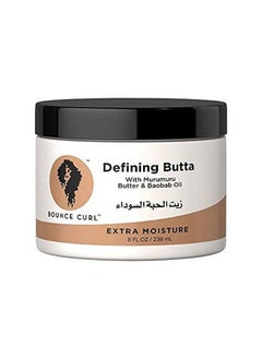 Bounce Curl Defining Butta With Murumuru Butter & Baobab Oil  - Image 3