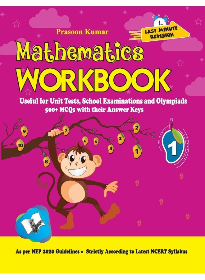 Mathematics Workbook Class 1