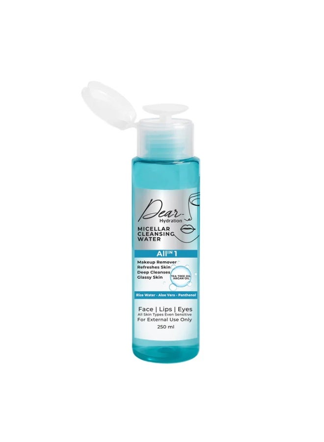 DEAR ماء ميسيلار للتنظيف دير 250 مل