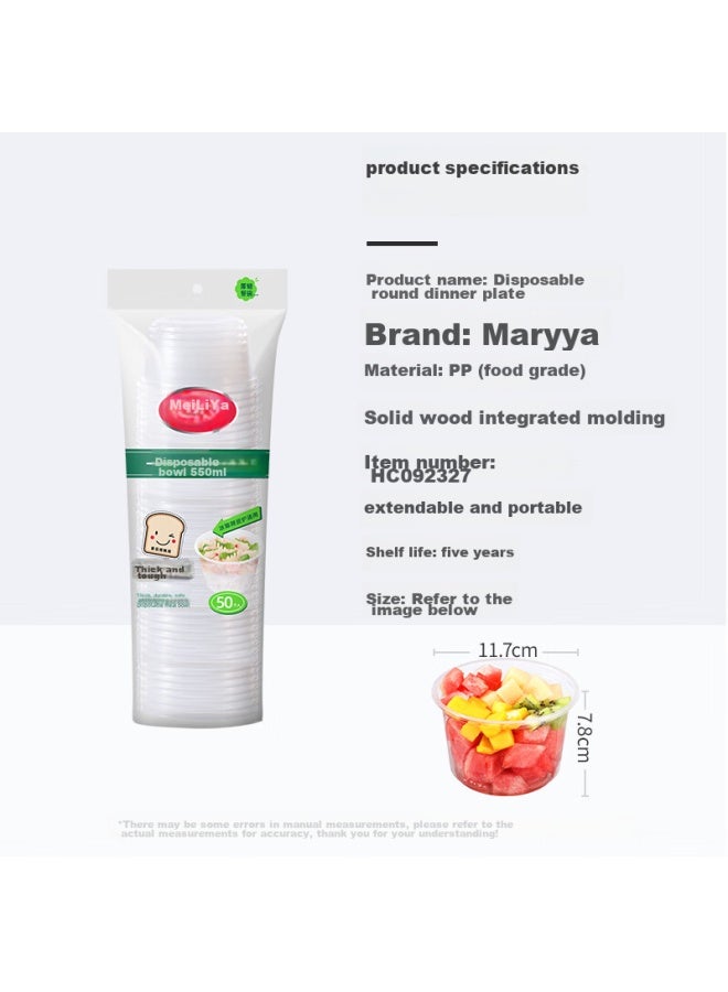 Maryya Meili Ya Disposable Bowls, Food Grade, 550ml*50 Pieces, Heat-resistant, Microwave-safe, Takeaway Boxes, Transparent Soup Bowls, Without Lids - Image 1