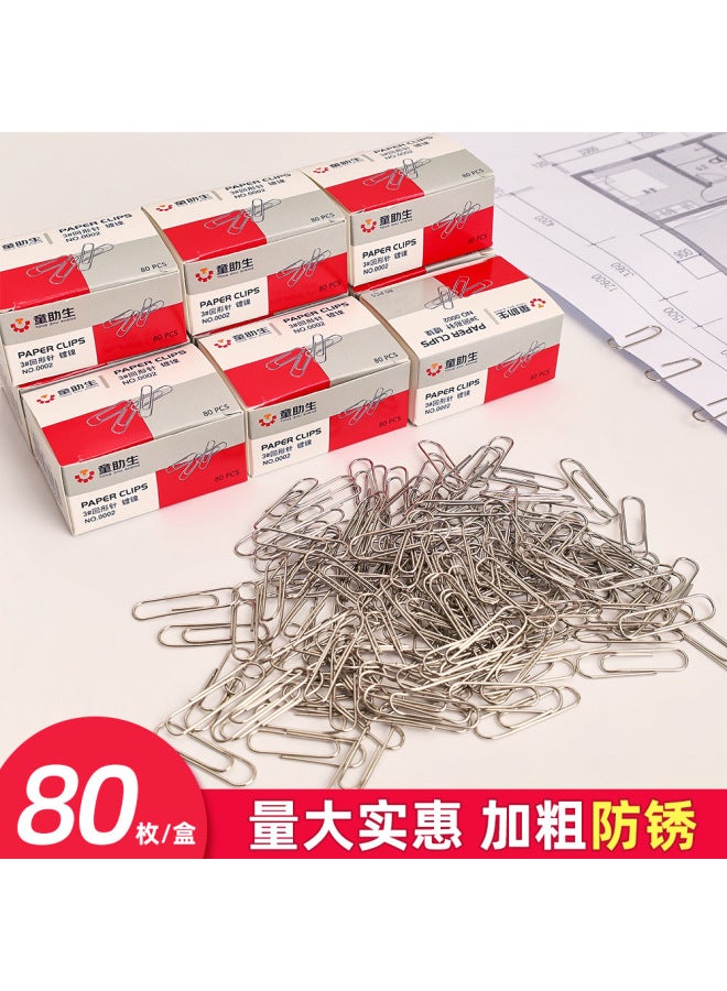 HELPS Office Supplies Stationery Paper Clip No. 3 Metal Paper Clip Non-curved Needle Boxed 80 Pieces Financial - Image 4