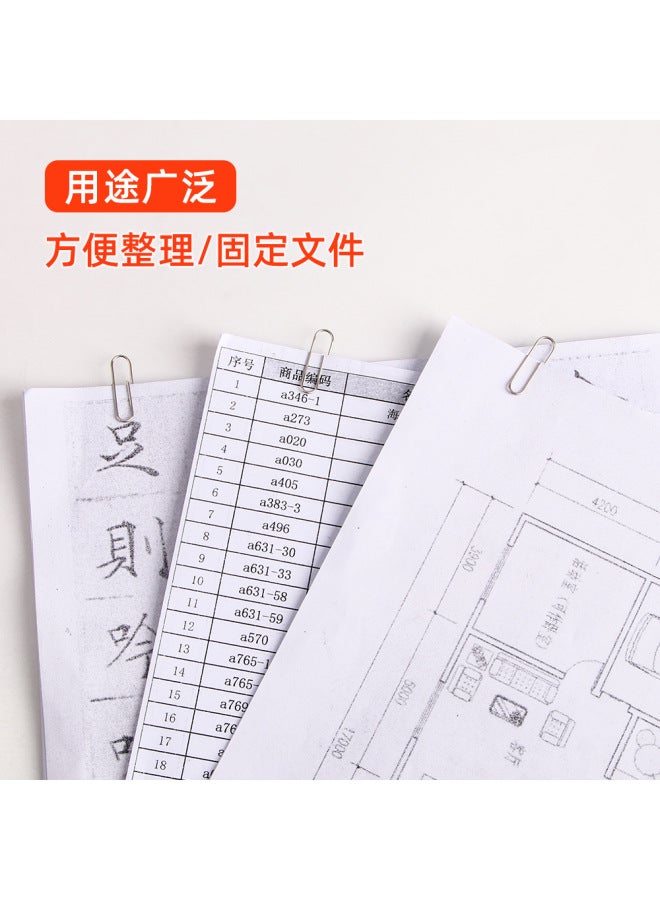 HELPS Office Supplies Stationery Paper Clip No. 3 Metal Paper Clip Non-curved Needle Boxed 80 Pieces Financial - Image 3