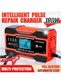 RECTO 12V/24V Car Battery Charger Battery Trickle Charger with LCD Screen Multiple Protection for Car Battery, Motorcycle, Lawnmower or Boat  - Image 1