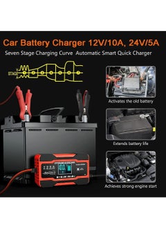 RECTO 12V/24V Car Battery Charger Battery Trickle Charger with LCD Screen Multiple Protection for Car Battery, Motorcycle, Lawnmower or Boat  - Image 5