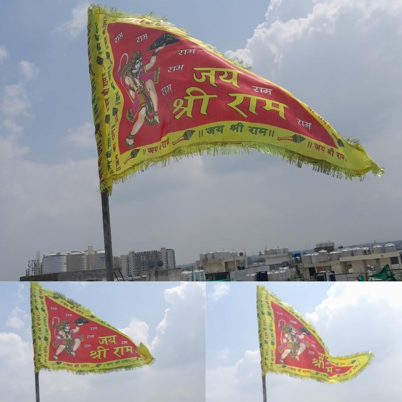 GEJUFF Jai Shree Ram Hanuman Flag 40×60 Inch | Bright Yellow Devotional Triangle Dhwaj with Golden Border | Outdoor–Indoor Religious Flag for Temple, Home, Roof & Festivals - Image 1