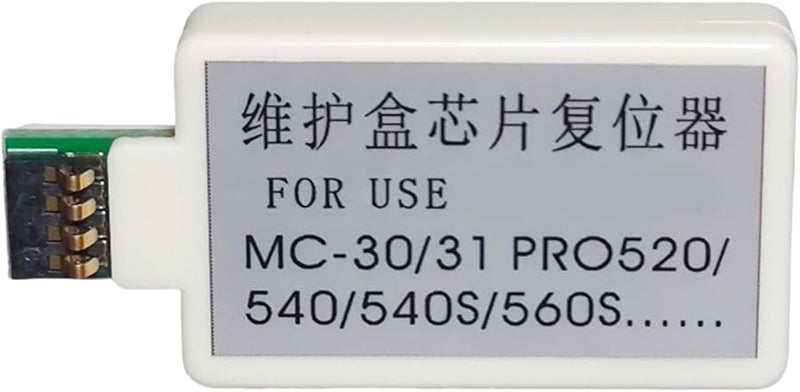 MC30 Maintenance Box Chip Resetter For Brother TN200 TN300 TN4000 TN6000 Series Toner Cartridges - Image 2
