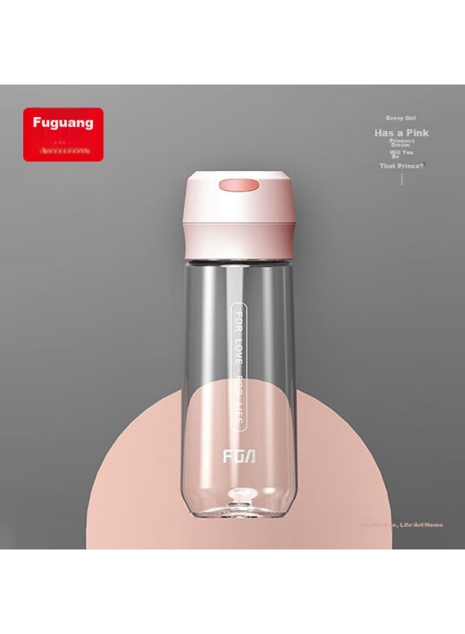 Tomimitsu Fuguang Plastic Cup, Portable Cup, Large Capacity, For Men And Women, Space Cup, Student Water Bottle, Sports Cup With Lid, 600ml - Image 1