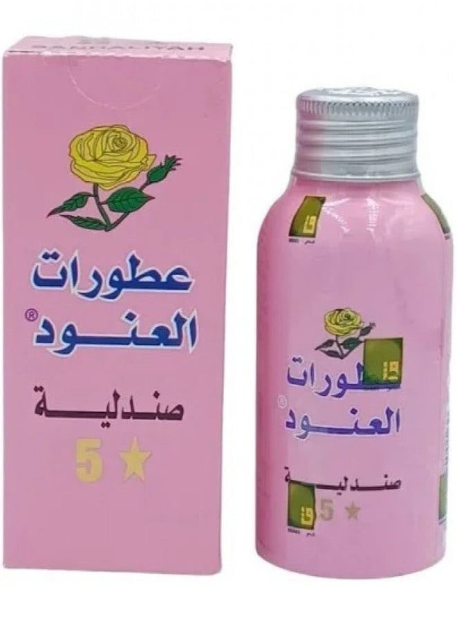 صندلية العنود 100 جرام