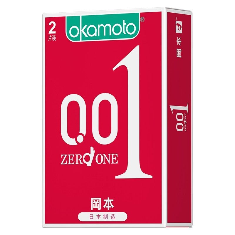 Ultra-Thin Natural Latex Condoms 001 Series with Extra Lubrication