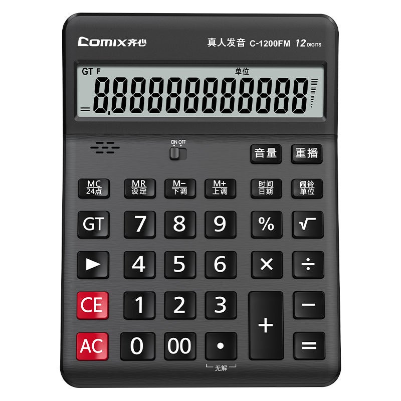 Qixin 12-Bit Classic Calculator Office Dedicated Dual-Power Non-Voice Computer C- 837C - Image 1