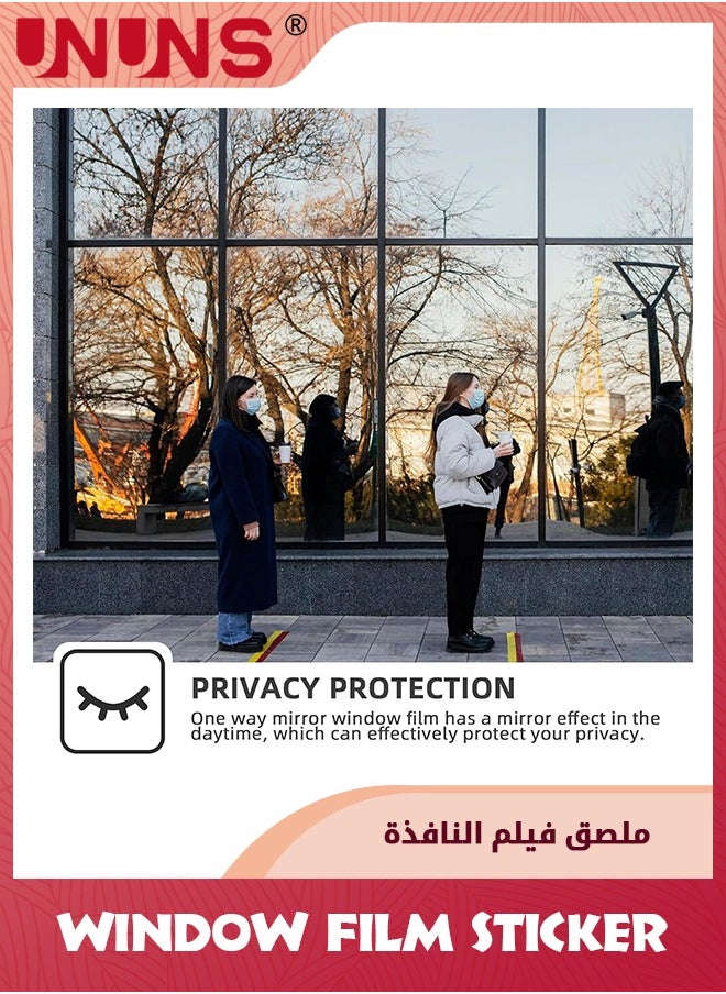 ملصق غشاء نافذة من البولي فينيل كلوريد، طبقة عاكسة للخصوصية في اتجاه واحد، طبقة نافذة للتحكم في الحرارة، تحجب الشمس ومضادة للأشعة فوق البنفسجية، لون نافذة عاكس للضوء للمنزل، 90 × 200 سم