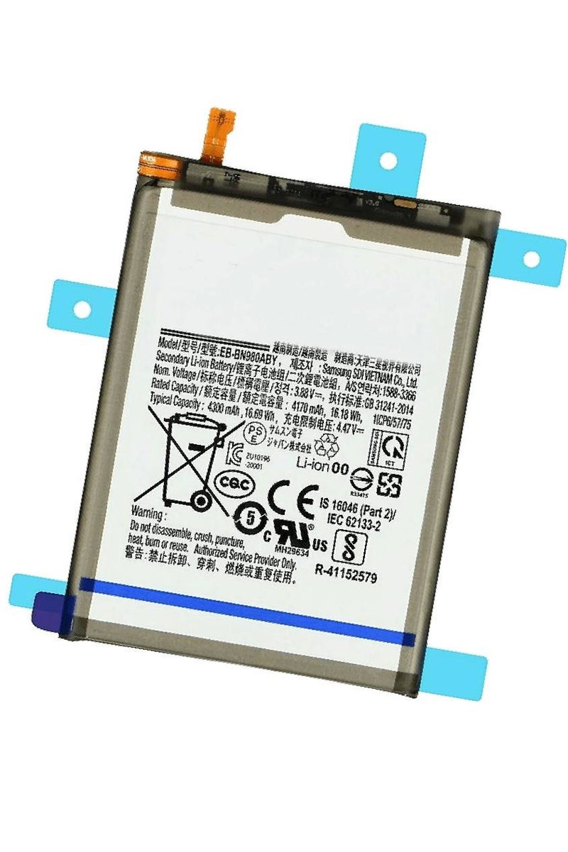 زومي بطارية بديلة أصلية عالية الجودة لهاتف Samsung Galaxy Note 20 5G - Image 2