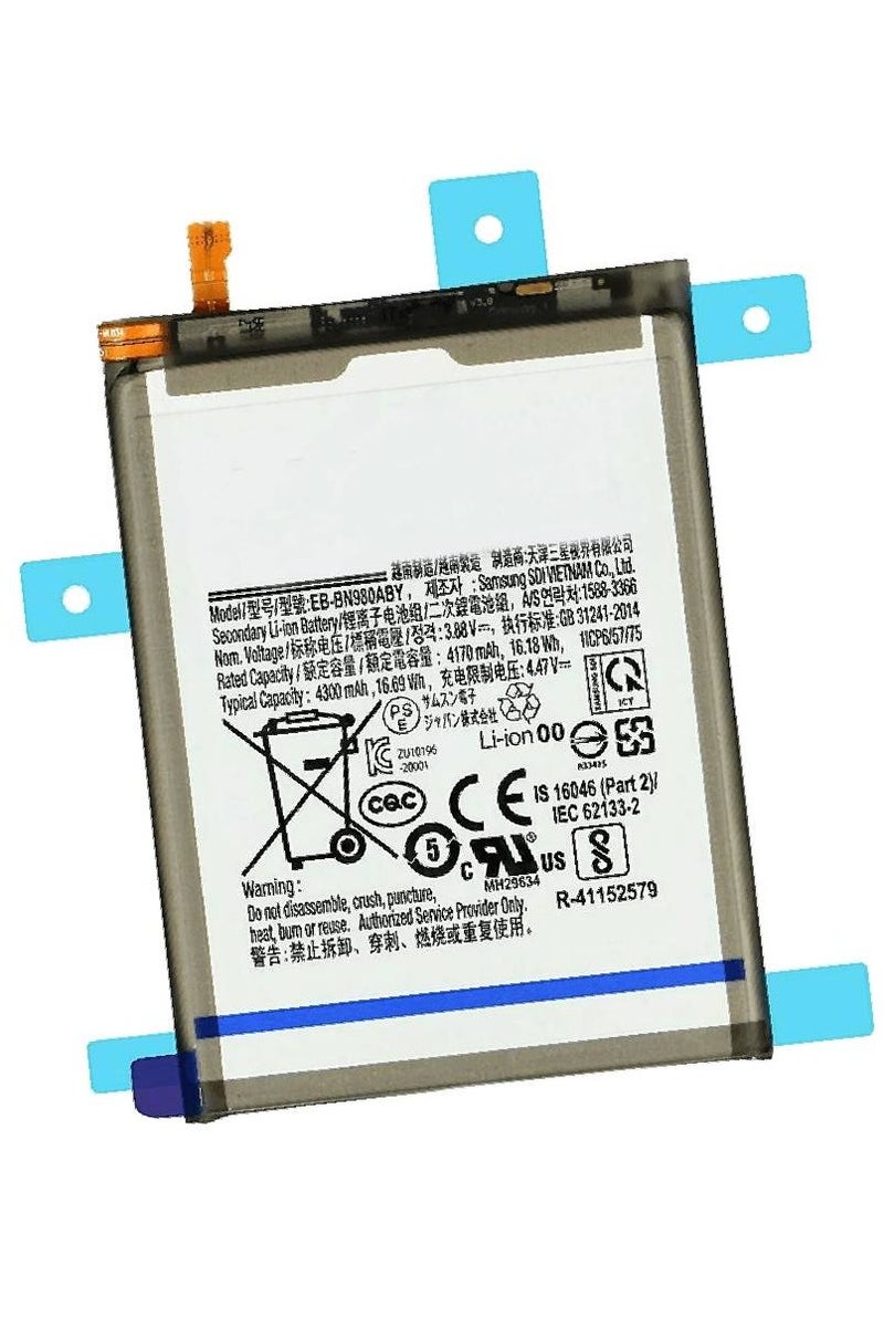 زومي بطارية بديلة أصلية عالية الجودة لهاتف Samsung Galaxy Note 20 5G - Image 3
