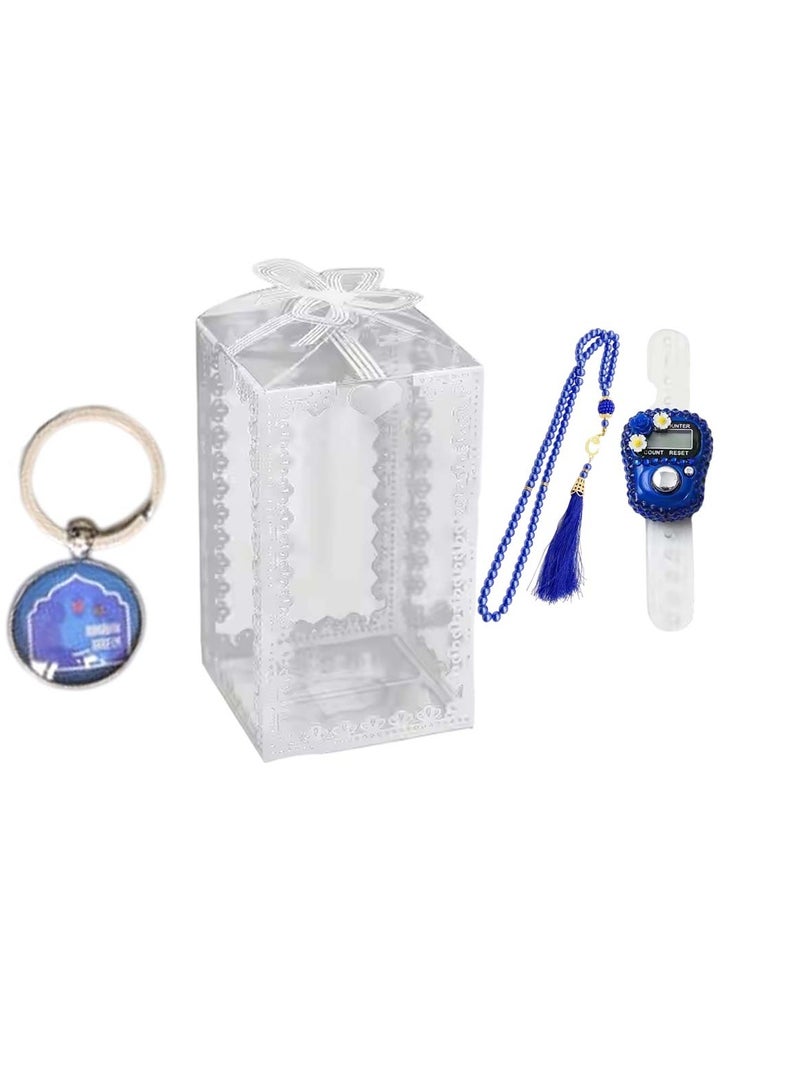 Huitich Islamic Gift Set with Keychain Digital Tasbeeh Counter & Prayer Beads Blue - Image 1