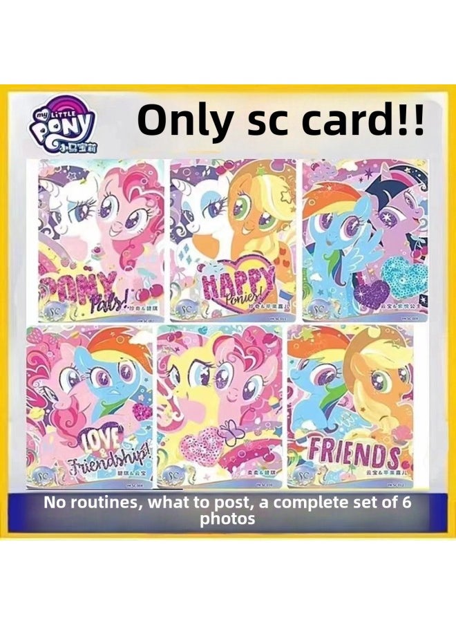 null - Pony Polly Fun Shadow Bag First Two-Play Black Back CR High Color Value Huiyue SC Single Card Single Sale Card Full Set-Colour:My Little Pony One-shot Cr Black Back Card [full Set Of 9 Cards] - Image 1